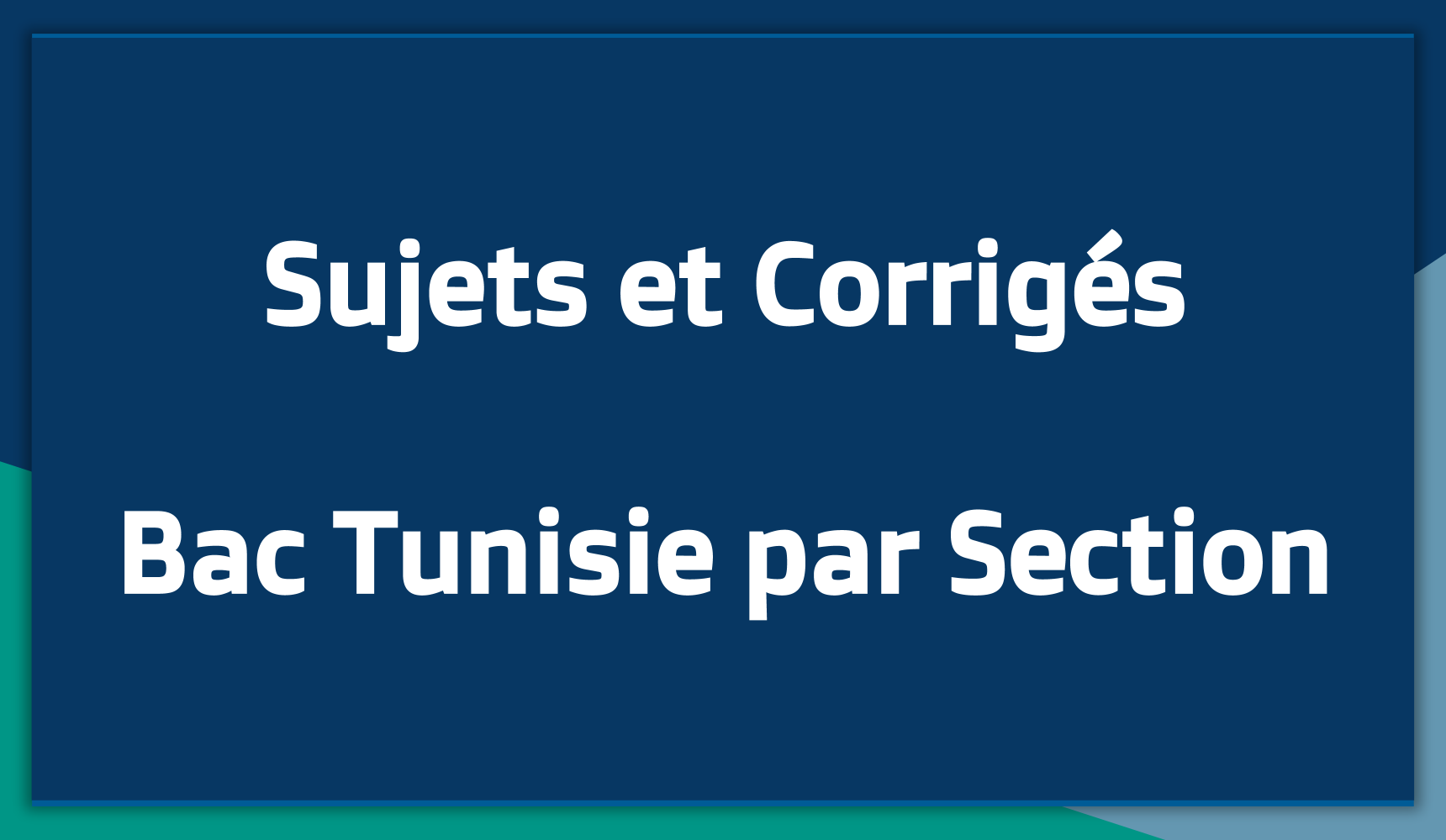 Sujets et Corrigés du Bac en Tunisie par Section > Visions