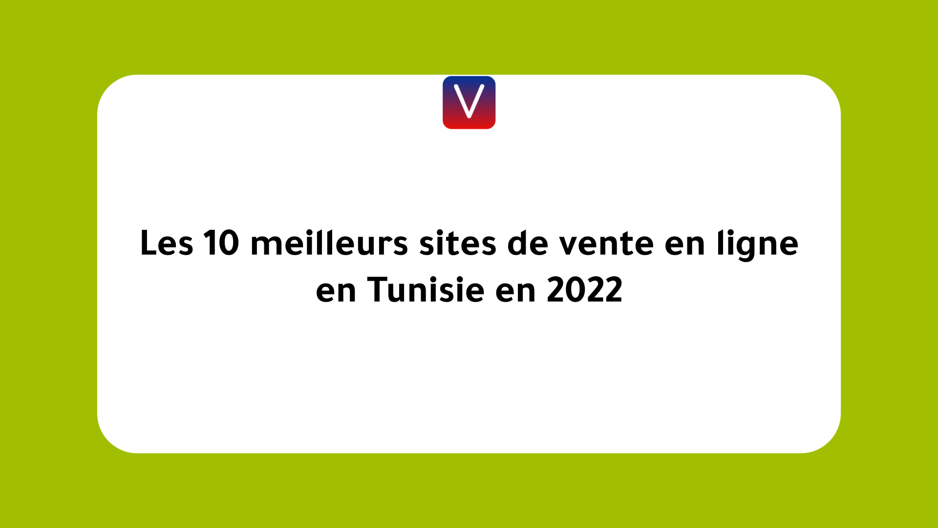 meilleurs sites de vente en ligne en Tunisie en 2022