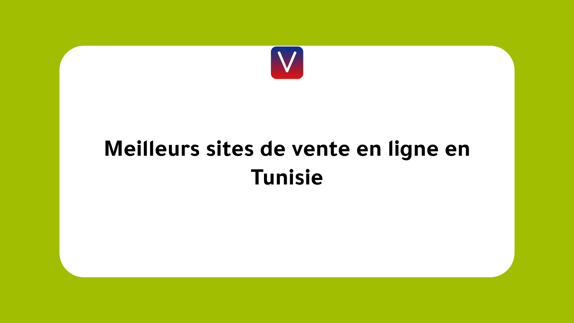 sites de vente en ligne en Tunisie