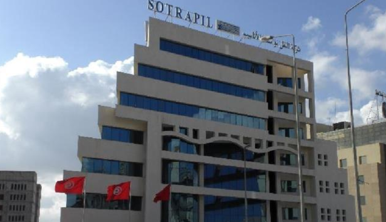 Concours SOTRAPIL 2019 pour recruter 16 Agents